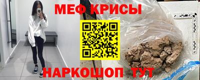 jwh Комсомольск-на-Амуре