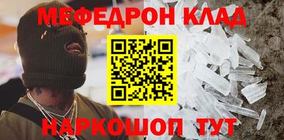 jwh Комсомольск-на-Амуре
