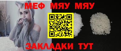 прущие крисы Коммунар