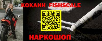 герыч Конаково