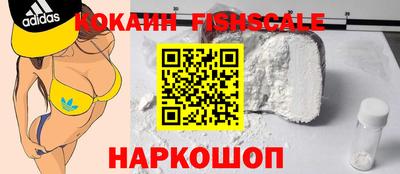 прущие крисы Коммунар