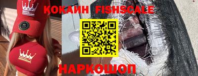 прущие крисы Коммунар