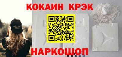герыч Конаково