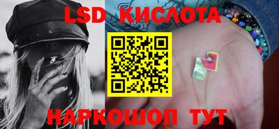 прущие крисы Коммунар
