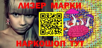 герыч Конаково