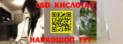 герыч Конаково