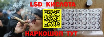 прущие крисы Коммунар