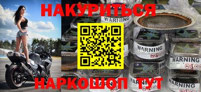 jwh Комсомольск-на-Амуре