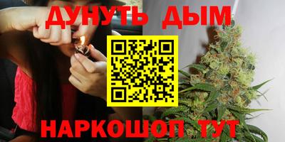 герыч Конаково