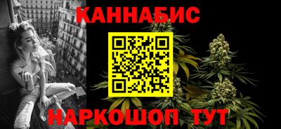 герыч Конаково