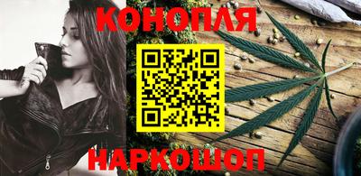 прущие крисы Коммунар