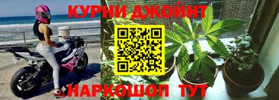 прущие крисы Коммунар