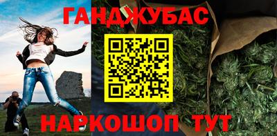 герыч Конаково