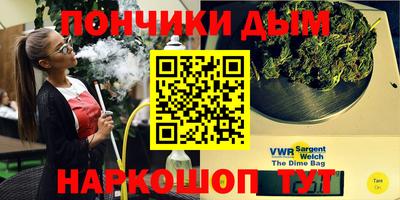 jwh Комсомольск-на-Амуре