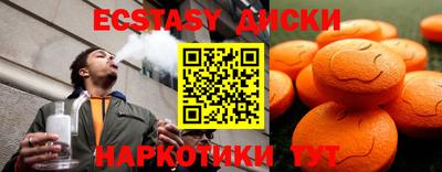 jwh Комсомольск-на-Амуре