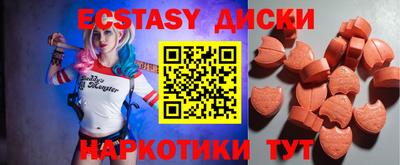 герыч Конаково