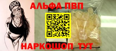 jwh Комсомольск-на-Амуре