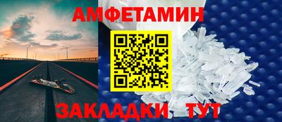 прущие крисы Коммунар