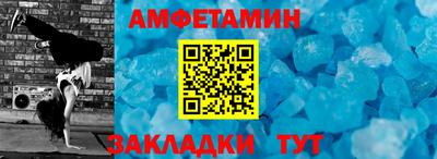 прущие крисы Коммунар