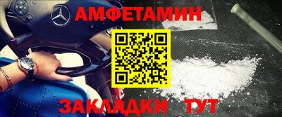 jwh Комсомольск-на-Амуре