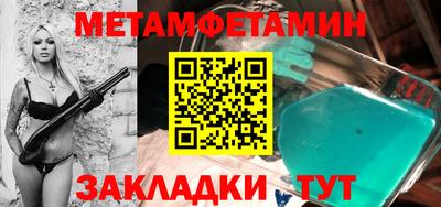 герыч Конаково