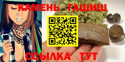 прущие крисы Коммунар