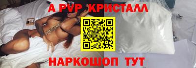 jwh Комсомольск-на-Амуре