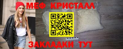 jwh Комсомольск-на-Амуре