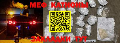 jwh Комсомольск-на-Амуре