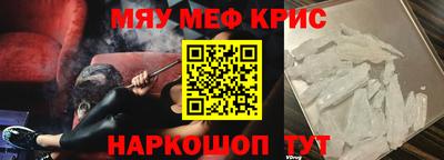 герыч Конаково