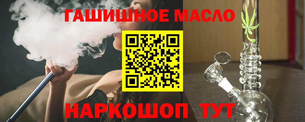 Верхняя Пышма  МАРИХУАНА  COCAIN  Вход с VPN  ГАШ  Меф кристаллы  Меф МЯУ МЯУ 